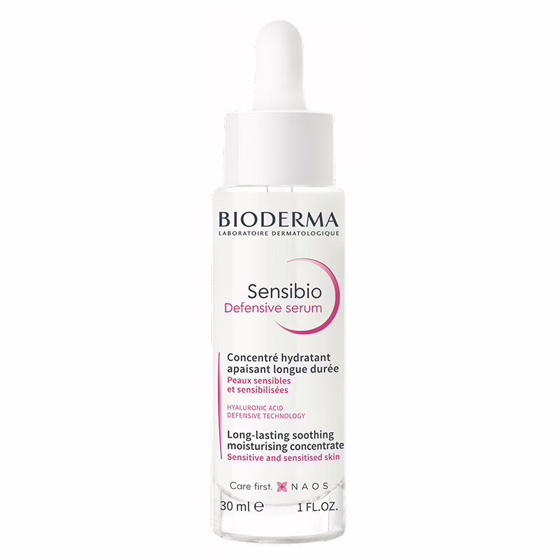 Sensibio Defensive 30 ml | Hassas Ciltler için Kırışıklık ve Yaşlanma Karşıtı Serum 1 Sensibio Defensive 30 ml | Hassas Ciltler için Kırışıklık ve Yaşlanma Karşıtı Serum