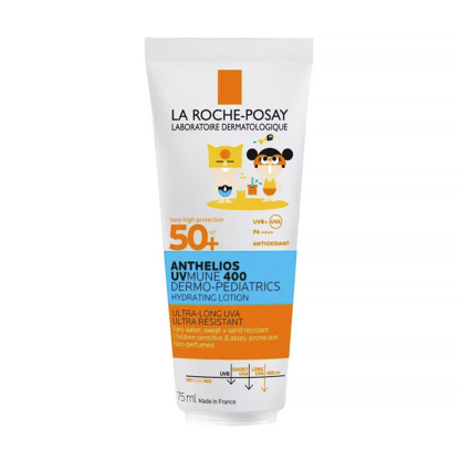 Anthelios Dermo Pediatrics Uvmune 400 SPF50+ Güneş Koruyucu Vücut Sütü- 75ml