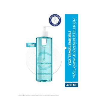 Effaclar Supramolecular Karma ve Yağlı Ciltler İçin Gözenek Karşıtı Yüz Temizleme Jeli 400 ml